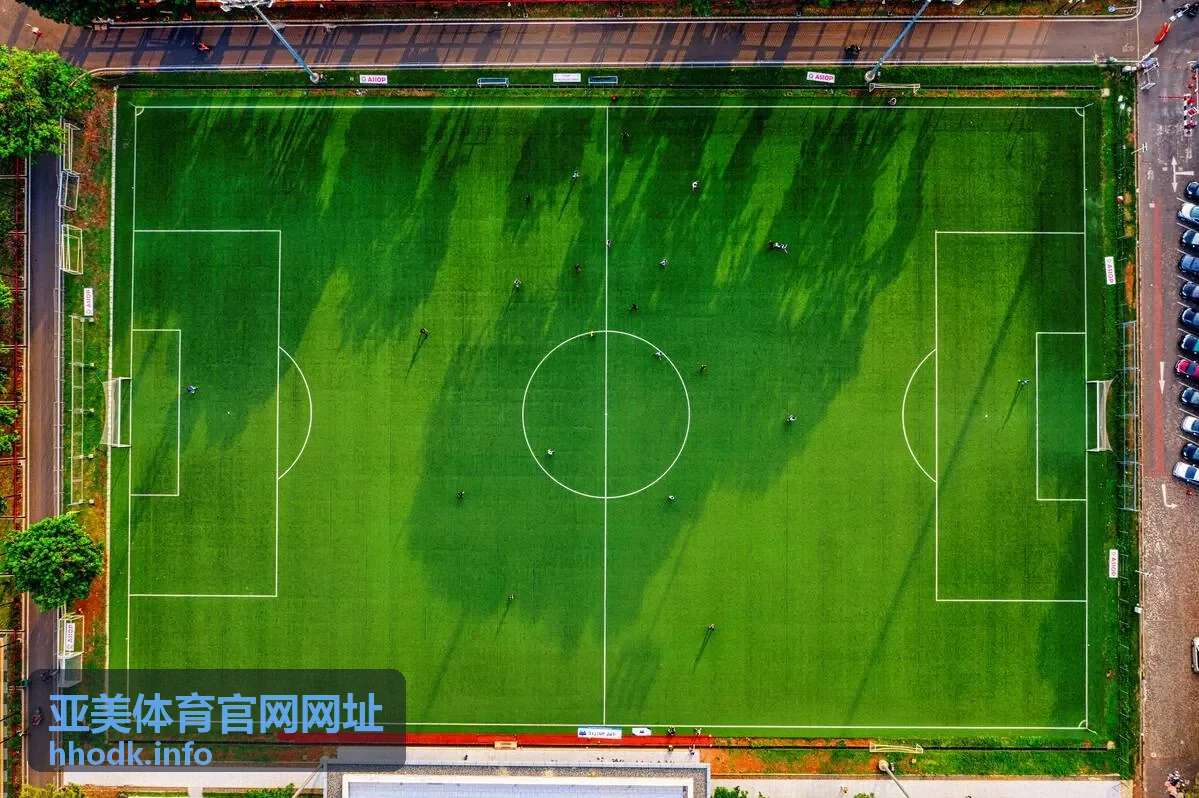 亚美体育赛程资讯背景图